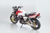 Aoshima 06479 HONDA NC31 CB400 SUPER FOUR '92 with CUSTOM PARTS 1/12
